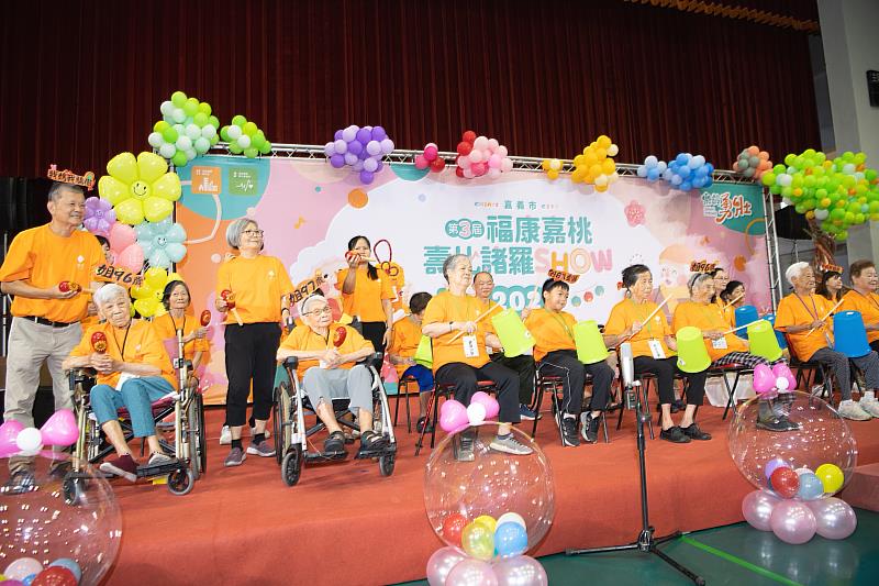 0_第3屆 福康嘉桃 壽比諸羅SHOW 百位長輩溫馨同樂 (5)