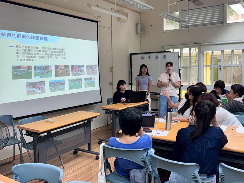 0_嘉市113學年度教保服務人員專業發展社群成果發表會  (5)