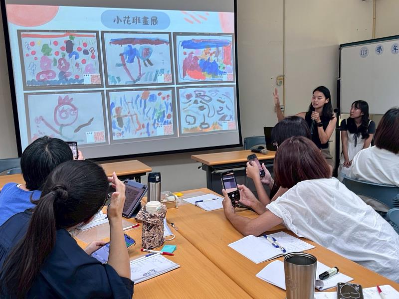 0_嘉市113學年度教保服務人員專業發展社群成果發表會  (2)