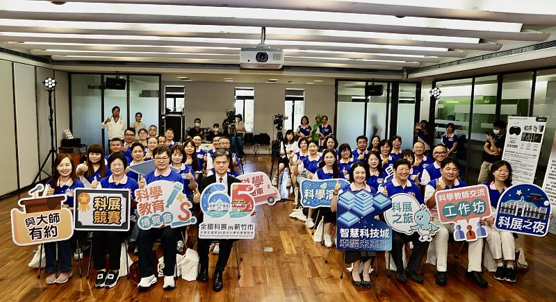 照片1.第65屆全國科展記者會大合照