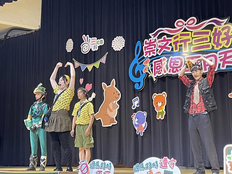 0_「孫子兵法」進嘉市校園　學童成交通小將軍 (4)