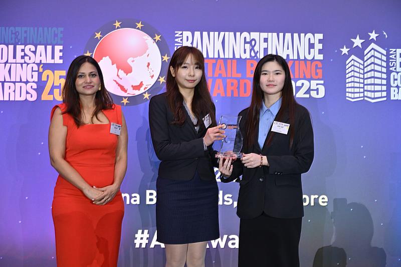 玉山銀行榮獲亞洲銀行及財金(Asian Banking & Finance,簡稱 ABF)頒發「Digital Wallet Initiative of the Year 年度最佳數位錢包獎」。