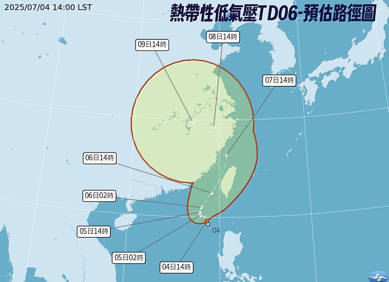 颱風預測路徑
