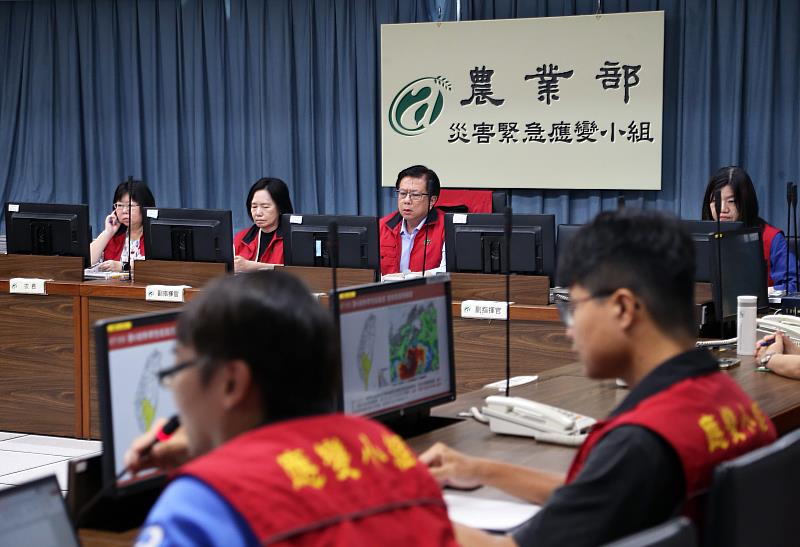 農業部丹娜絲颱風來襲整備工作會議