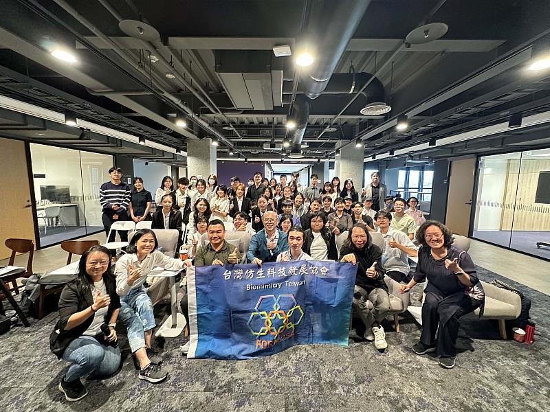 2025台灣仿生設計競賽大專暨青創組獲獎團隊揭曉!