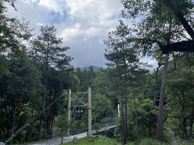 武陵國家森林遊樂區景色
