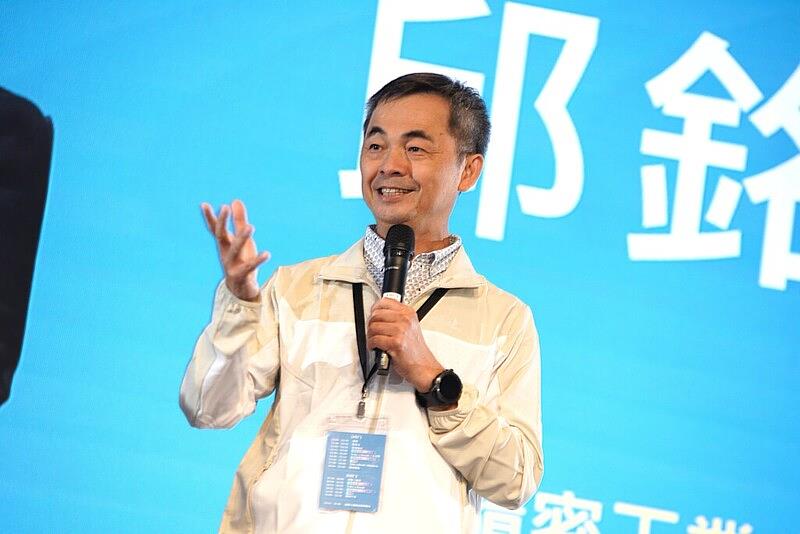 總會長邱銘乾感謝楷模夥伴們一路走來的情誼與支持，並特別感謝大家齊心推動「新創總會會館」的建置。