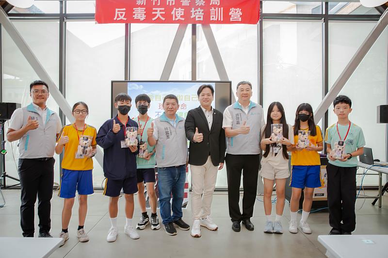 新竹市反毒天使培訓營登場。