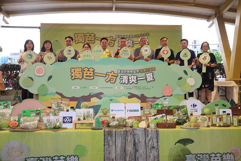 農糧署與四大通路聯手行銷 番石榴促銷全臺開跑