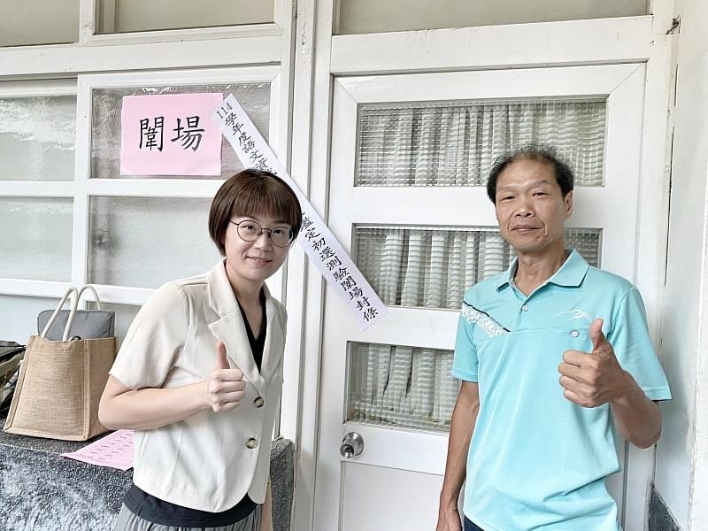 嘉義市辦理國中學術性向數理暨語文資優學生鑑定初選