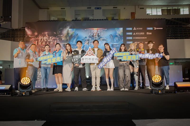2025竹塹盃電競大賽線下總決賽正式開打。