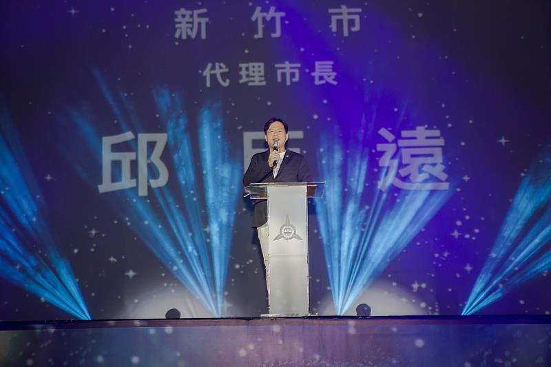 邱臣遠代理市長致詞。
