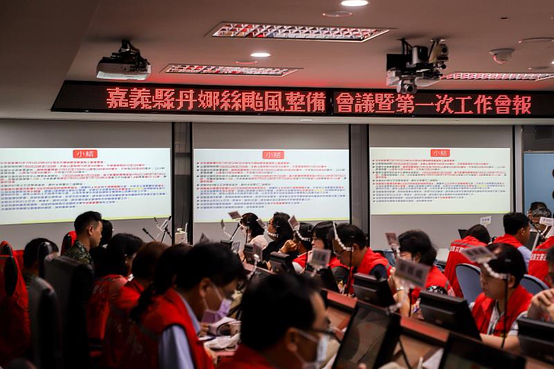 嘉義縣召開丹娜絲颱風災害應變中心第一次工作會報-4