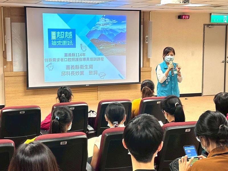 嘉義縣長輩口腔照護不漏接,衛生局推口腔照護指導員培訓-3