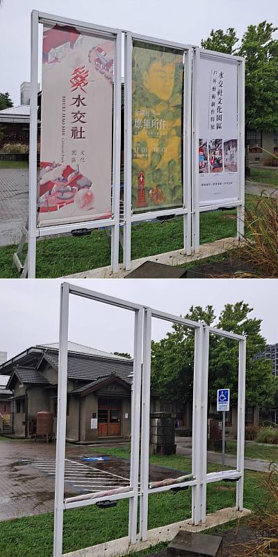臺南市文化局各場館於颱風來臨前即完成戶外宣傳帆布拆除、施工鷹架加固、排水設施清淤及通水測試，以降低積水與設施損害風險。