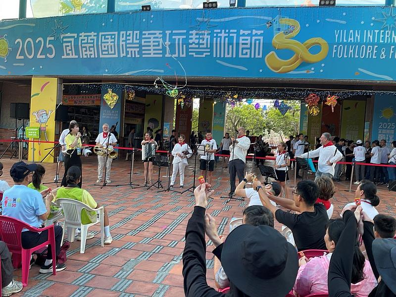 宜蘭童玩節同步西班牙奔牛節起跑儀式