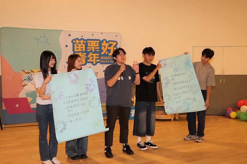 活動照片