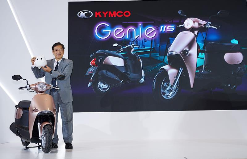 暑假年輕市場熱！光陽「最萌董座」柯俊斌力推「小精靈 Genie 115 歡迎加盟！」時尚潮萌車款「Genie 115」新車上市優惠限省 3,000元，2025 重車展期間獨家限定再加碼 1,000元！