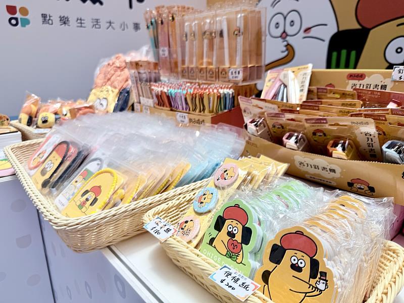 胡子碰碰 OHIGE no PON 文具周邊新品，可愛爆擊。圖／有你共創提供