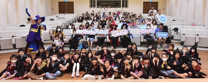 50組親子沈浸式體驗情緒的魔法世界