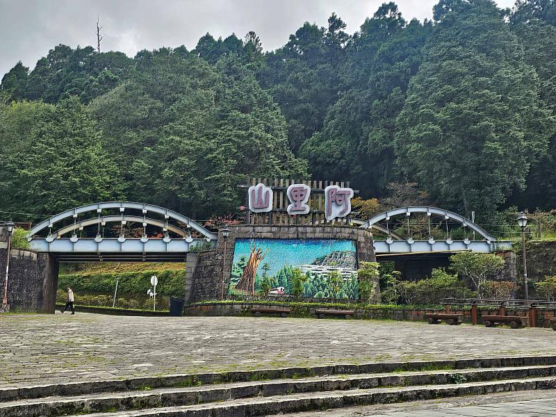 阿里山國家森林遊樂區預計8日上午8時起恢復開園