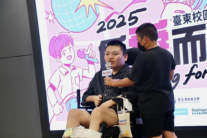 為愛高歌一展歌喉 2025臺東校園好聲音初賽今登場 超過200位參賽者青春歌聲唱響全場