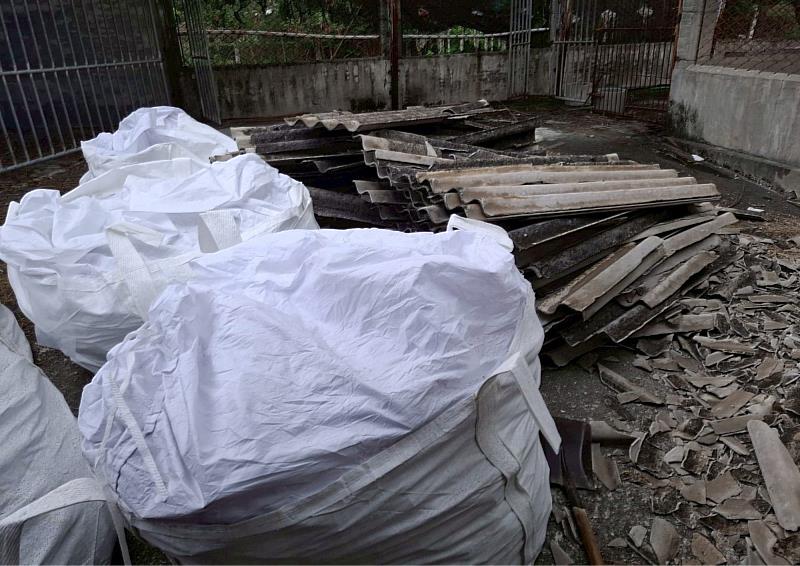 臺東縣推動石綿建材免費清除補助 保障居民健康 守護環境永續