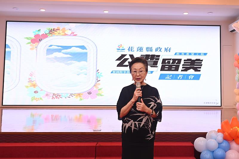 HL Celebrates Global Scholars: Mayor Hsu Honors Returnees and Sends Off New Students Abroad