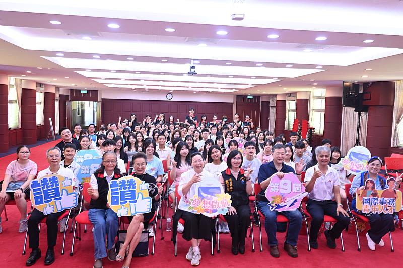 HL Celebrates Global Scholars: Mayor Hsu Honors Returnees and Sends Off New Students Abroad