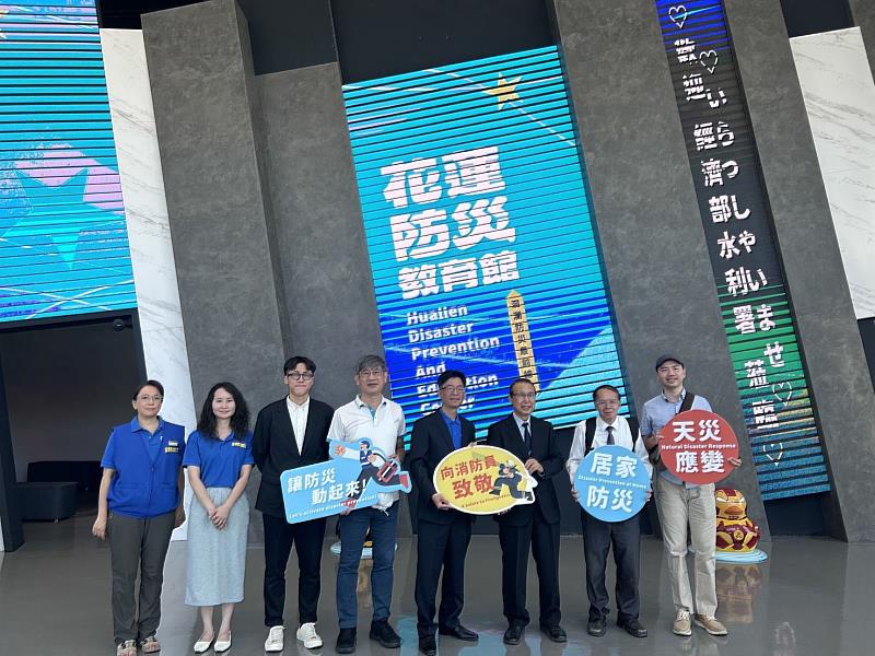 Japanese Disaster Prevention Expert Visits Post-Earthquake HL