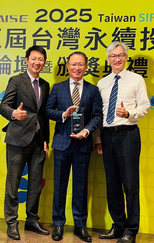 圖說：合庫人壽三度榮獲永續投資獎項肯定