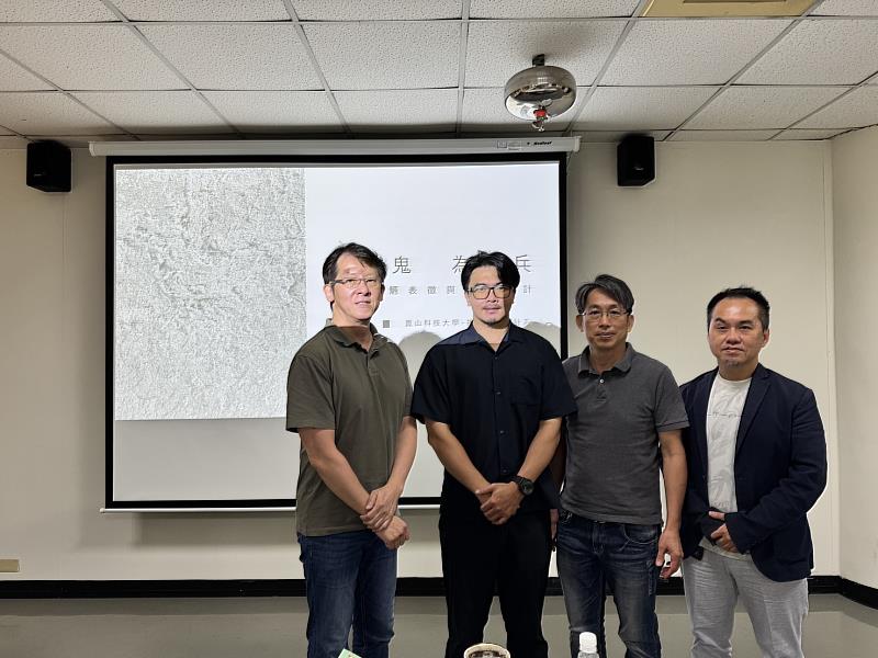 視傳所陳郁仁(左2)畢業創作以「化鬼為兵：魑魅魍魎表徵與迷彩設計」為主題，與口考委員合影