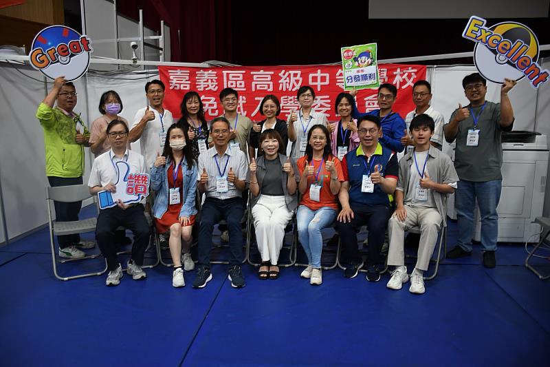 0_嘉義市114學年度高級中等學校免試入學(含特色招生考試分發)錄取錄達99 (1)