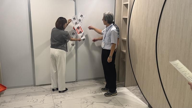 0_嘉義市114學年度高級中等學校免試入學(含特色招生考試分發)錄取錄達99 (3)