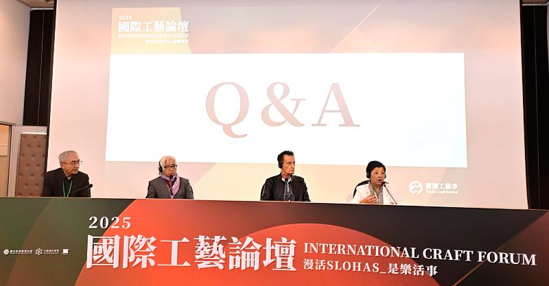 第一場專題演講「面向未來」由左起文化部文化資產局局長陳濟民擔任引言人,日本赤塚流江戶蒔繪第十代傳人三田村有純、北歐設計顧問有限公司創辦人暨執行長Gideon_Loewy及泰國永續工藝美術學院副首席執行長Saengrawee_Singhawiboon分別擔任主講。
