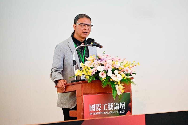 工藝中心陳殿禮主任表示本次論壇邀集國內外頂尖專家、學者與資深工藝從業者，透過專題演講與深度對談，共同探究工藝、文化與生活的連結，並從「慢活」價值出發，思索工藝如何融入當代日常，發展成每個人獨特的「工藝漫活藝術」。