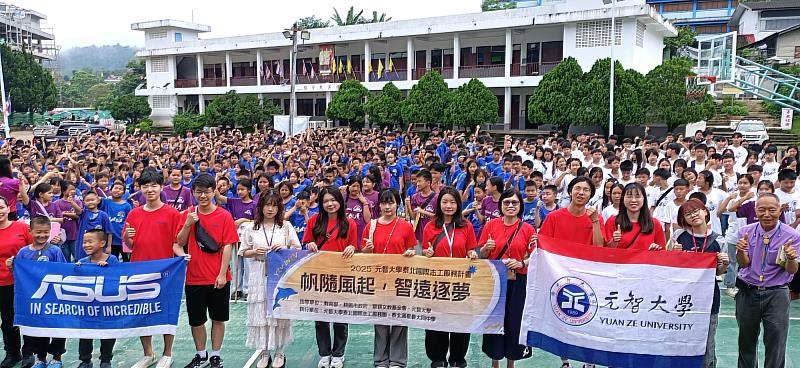 元智大學國際志工團、桃青會及華碩志工，前往泰北滿星疊大同中學，展開教育服務行動