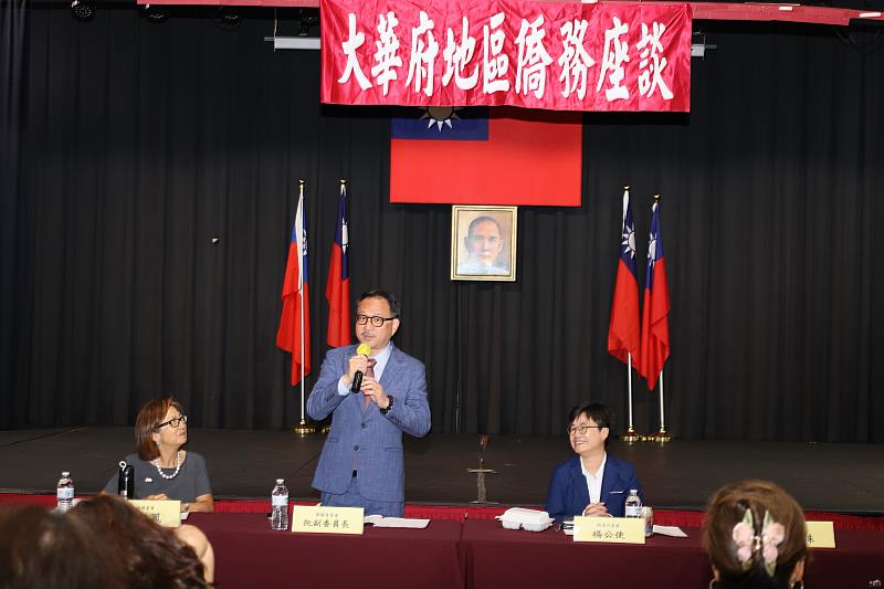 僑務委員會副委員長阮昭雄致詞