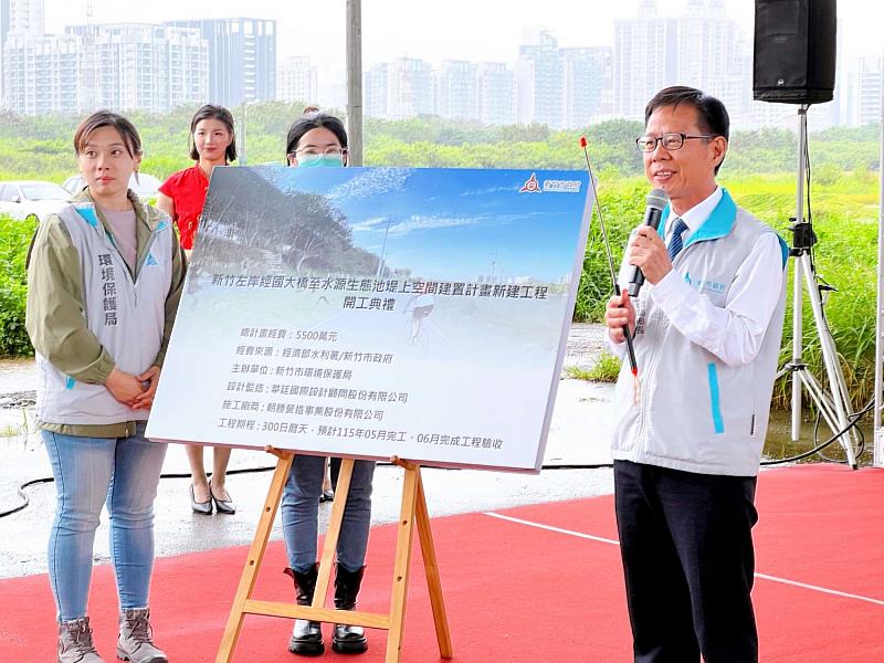 環保局長江盛任簡報說明。