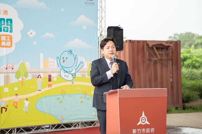 代理市長邱臣遠致詞表示,工程將以「生態、人文、永續」為核心理念為市民打造親水與休憩的友善場域