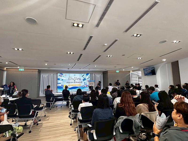 臺東縣府「2025臺灣偏鄉兒少心理健康暨網路科技研討會」共議兒少在數位浪潮下的心理挑戰
