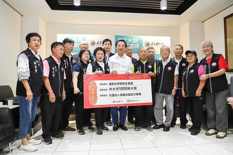 丹娜絲重創嘉義，嘉邑行善團捐千萬助災害復原-2
