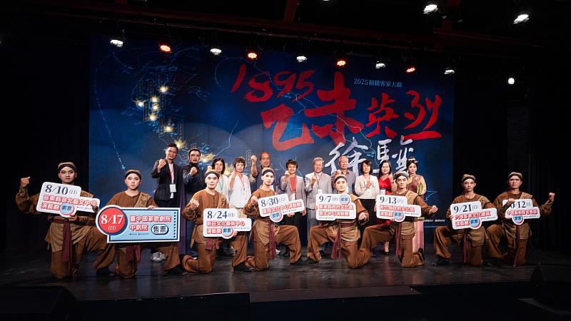 圖5 大合照