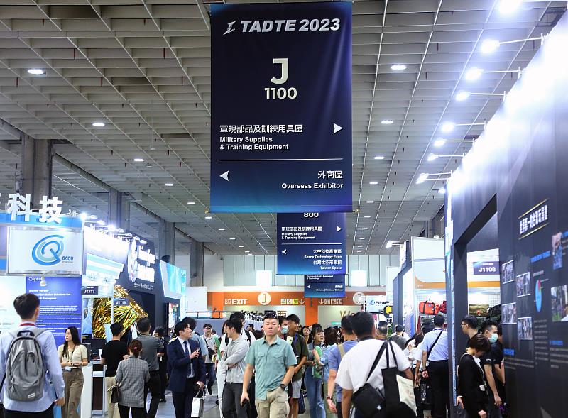 1.TADTE 2023 吸引海內外專業業者踴躍參與，2025年展會規模再創新高，聚焦國防、航空、無人載具與太空應用。 (貿協提供)