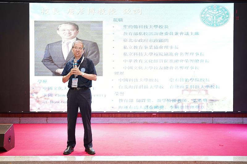 唐彥博校長特別從台灣親赴會場,他的出席為年會注入溫暖鼓舞的力量,也展現母校與各地校友間的深厚連結。