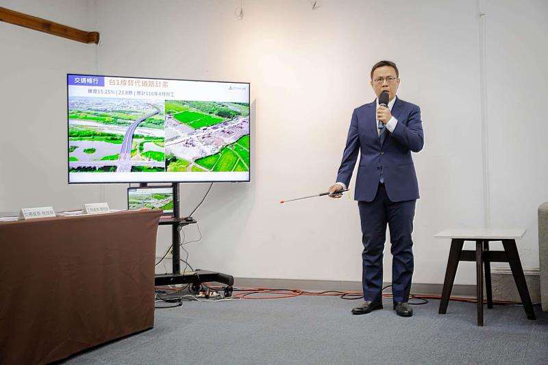 工務處長陳明錚簡報說明