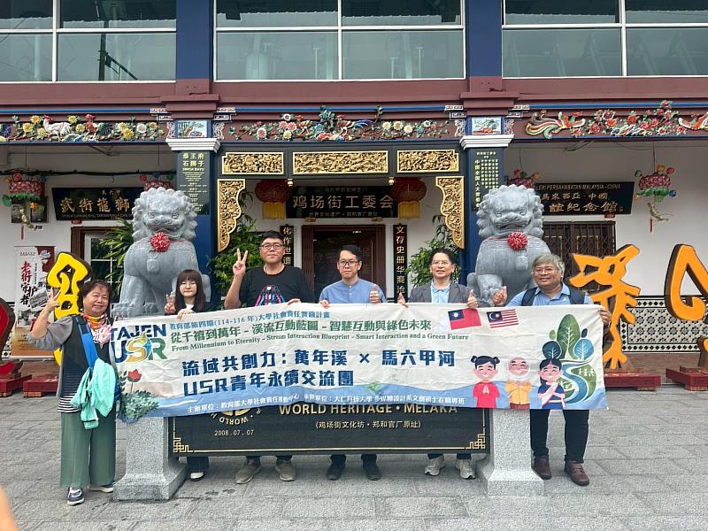 團隊拜訪雞場街工委會，學習商家如何透過自我力量結合社區共榮