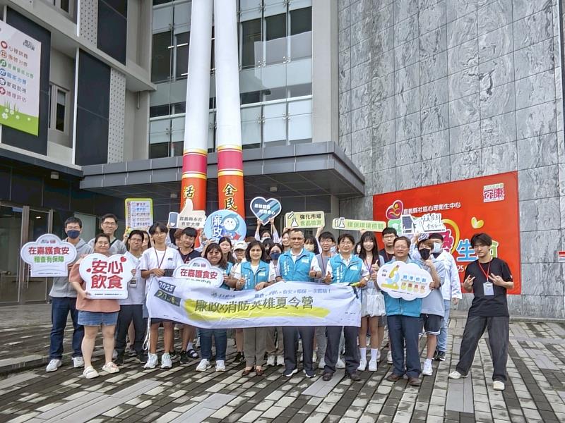 揭開嘉義縣食安大樓檢驗室神秘面紗 結合夏令營推廣食安知識