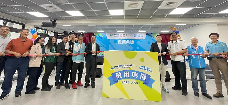 基隆市安樂社區體能館啟用典禮謝國樑市長與貴賓合影