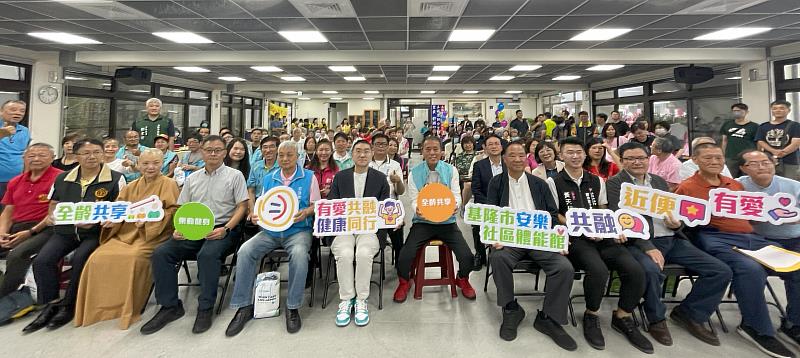 基隆市安樂社區體能館啟用典禮全體來賓合影